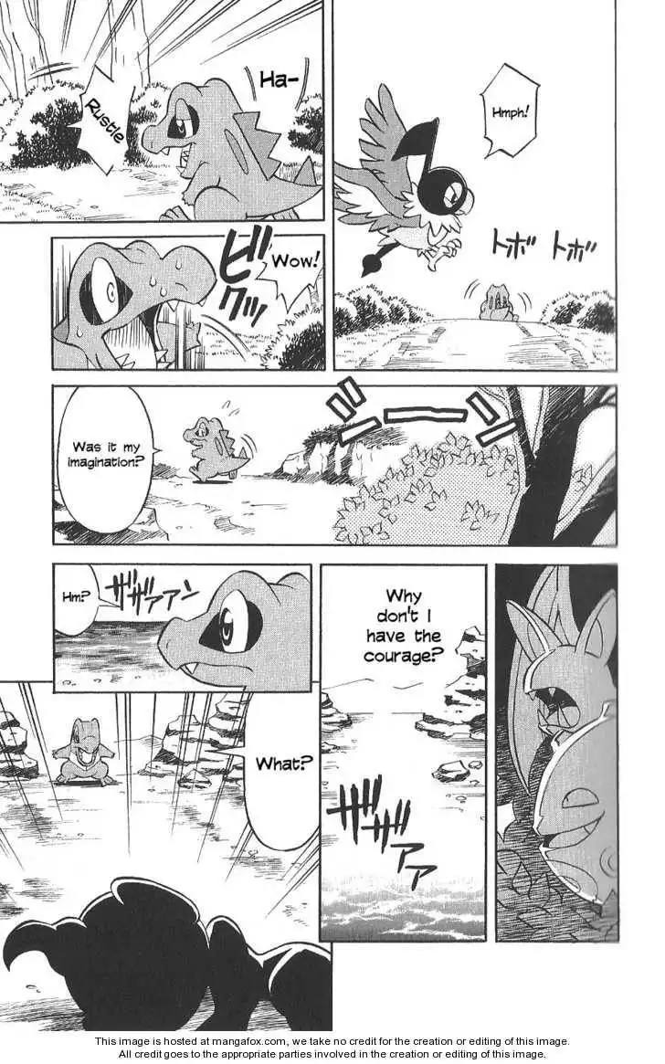 Pokémon Fushigi no Dungeon: Honoo no Tankentai Chapter 1 7